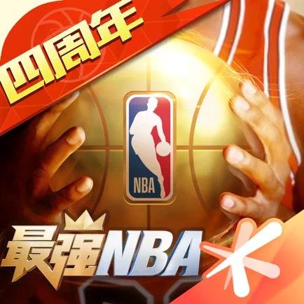 使用年轻球