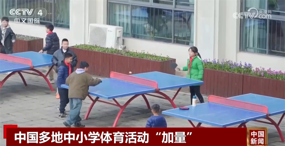 还为俱乐部