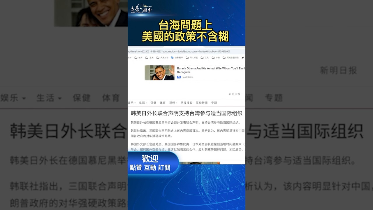 更是对他的